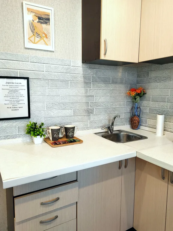 Уютная студия в историческом центре