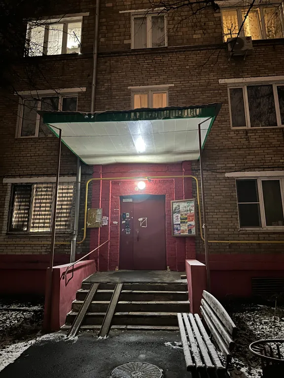 Квартира Уютная квартира у Измайловского парка в 3 х минутах от МЦК — Москва