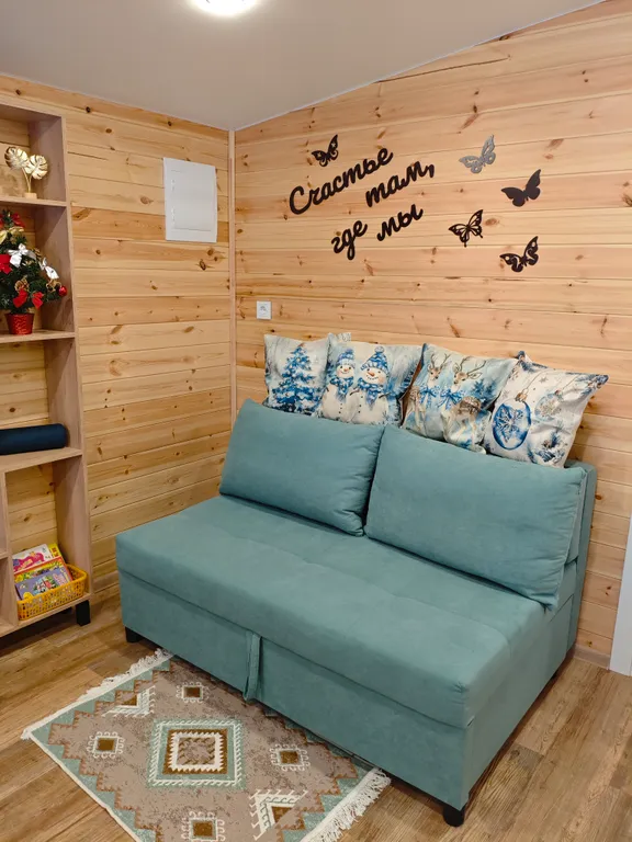 Дворик леса