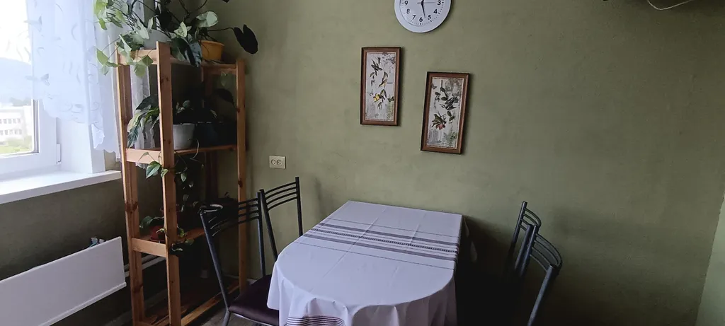 Уютная квартира