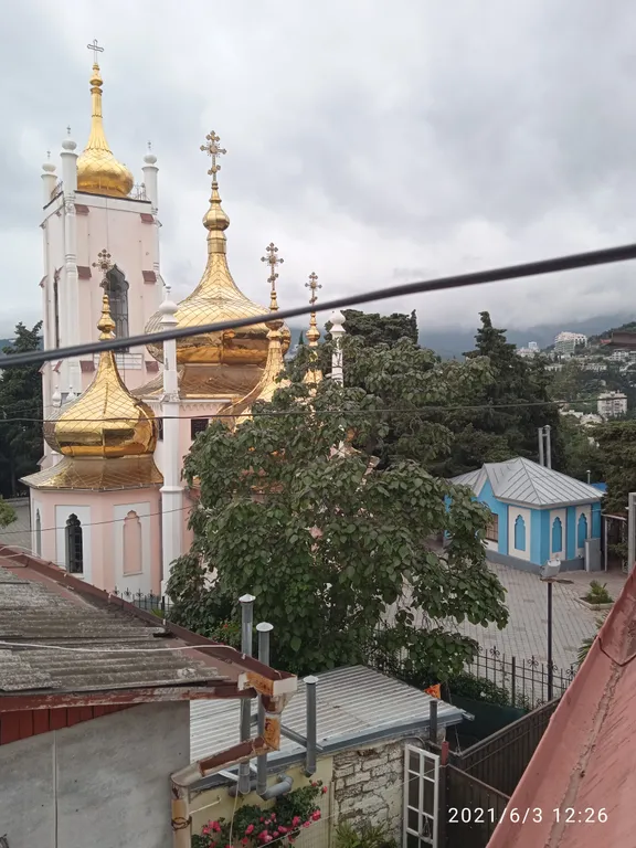 Гостевой дом Персик