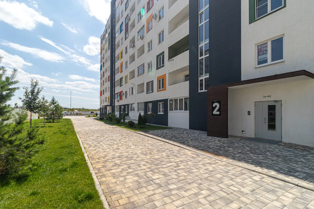 Квартира Квартира Стильный апарт с Алисой и проектором — Краснодар