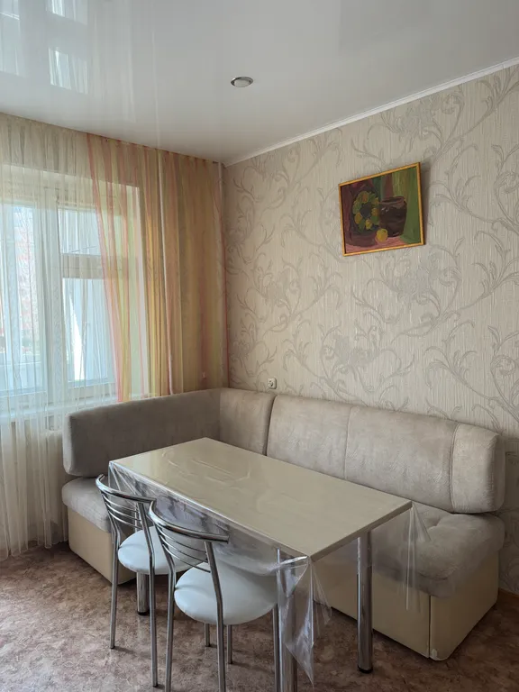 Уютная квартира в северной части города