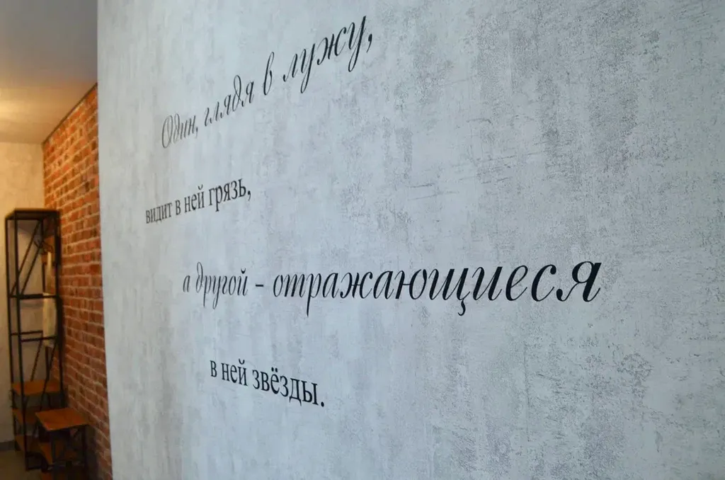 Квартира Квартира у Королевских ворот — Калининград