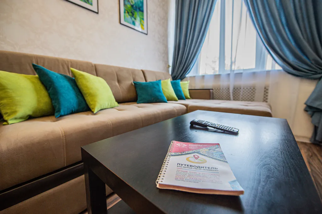 Путешествие