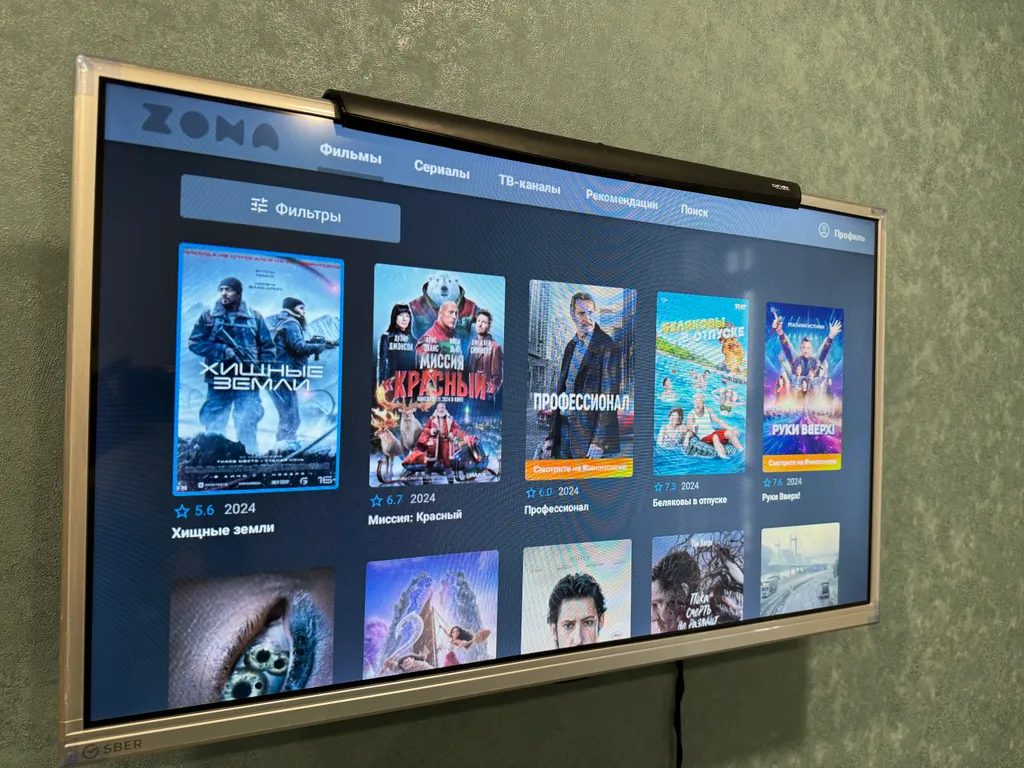 Уютная студия - Комфорт, чистота, заселение 24/7