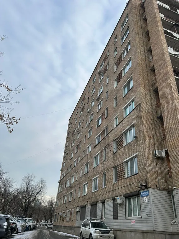 Квартира Уютная квартира — Владивосток