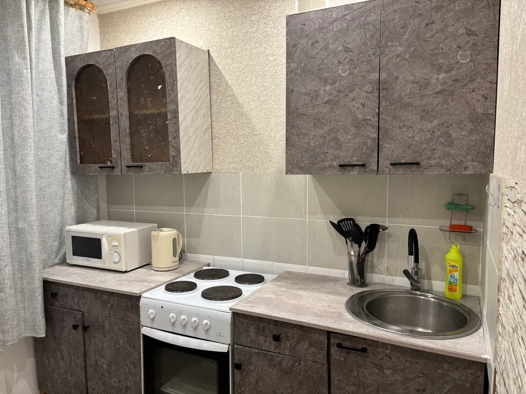 Квартира Турист