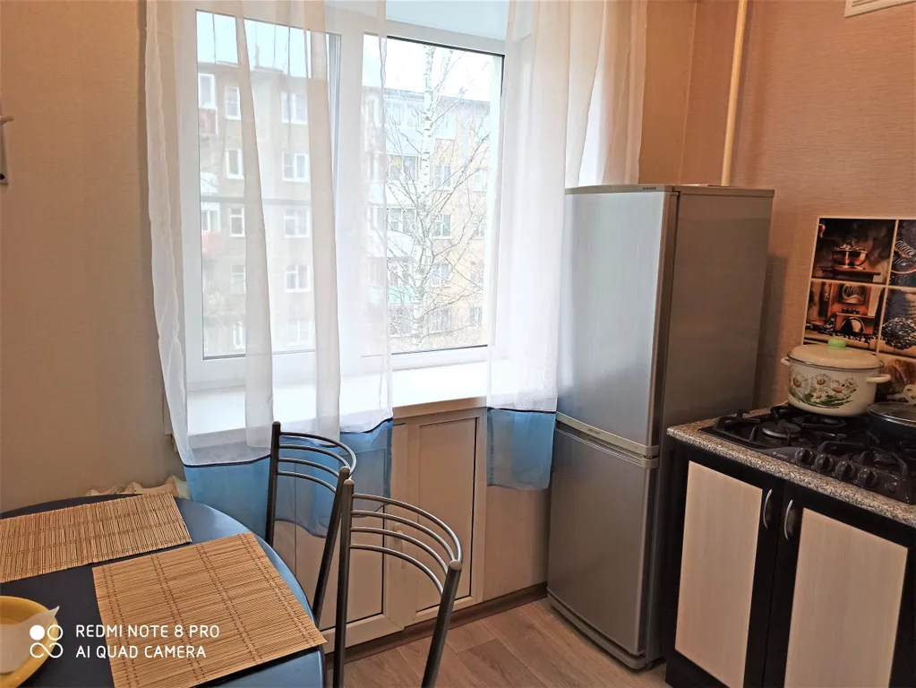 Апартамент Nice House