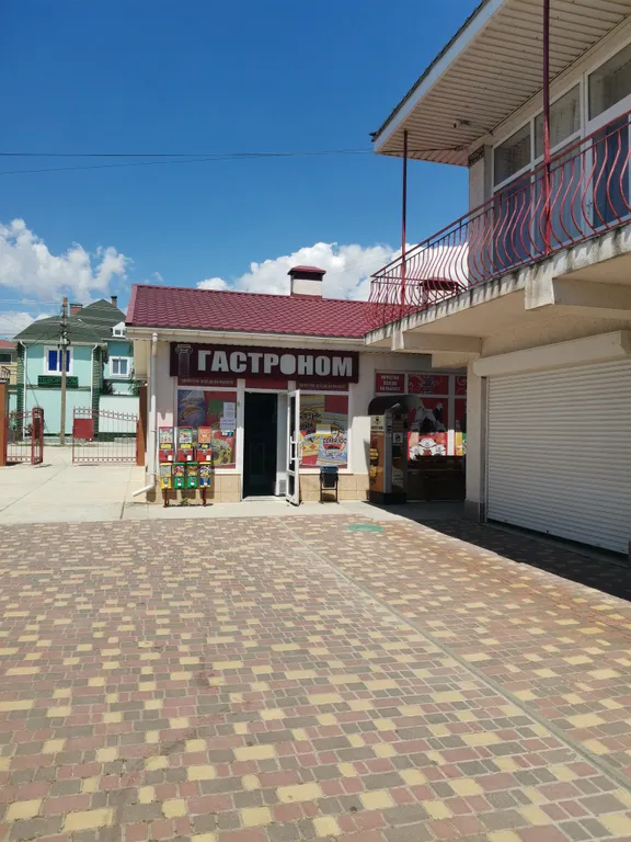 Уютные апартаменты на море