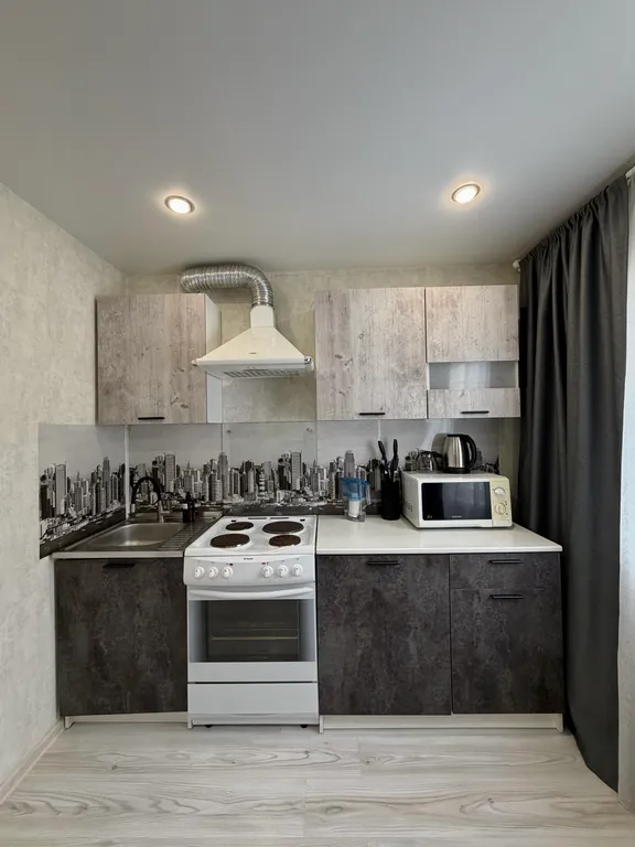 Уютная квартира