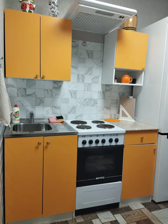 Уютная квартира