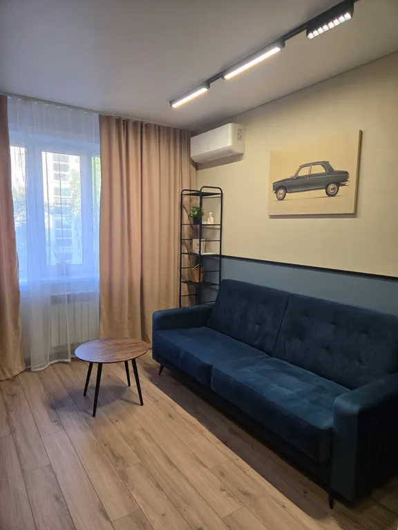 Уютная квартира