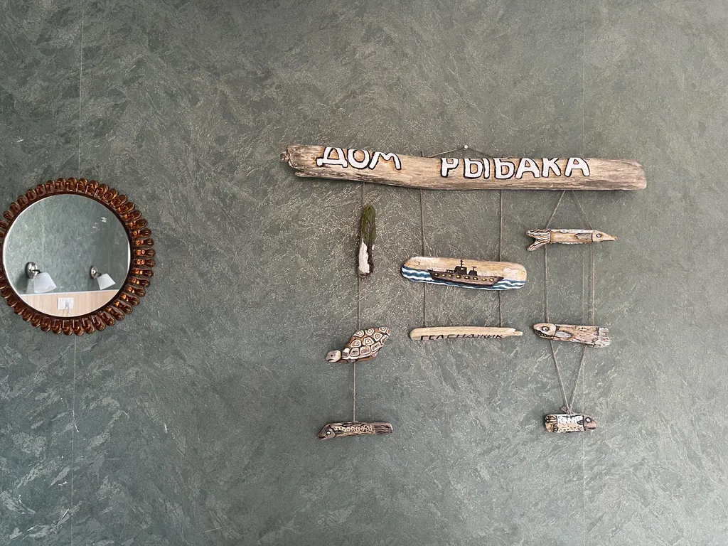 Квартира Квартира Кефаль — Геленджик