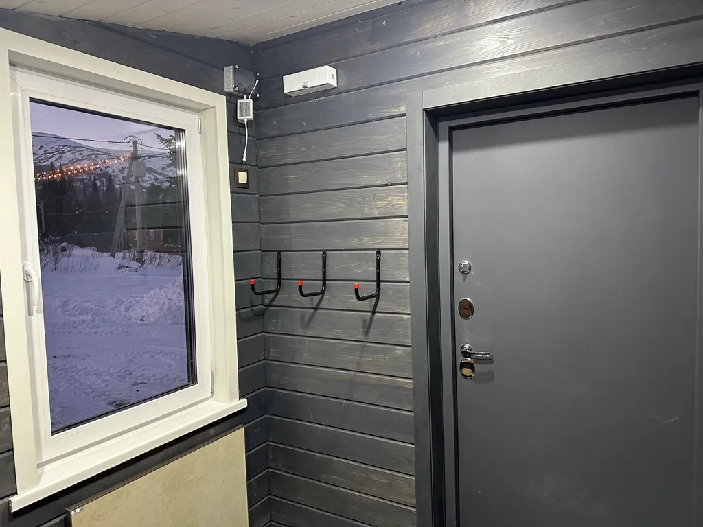 Уютный  дом