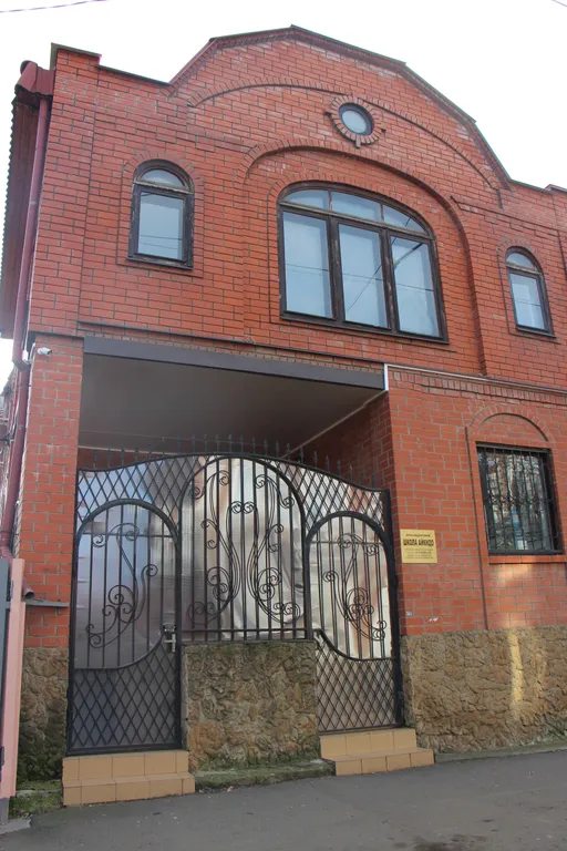 Центральный на Гоголя