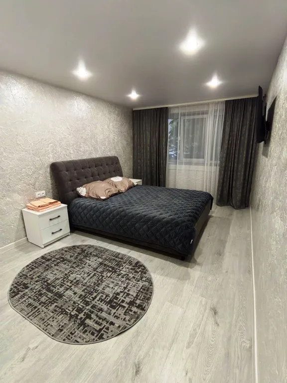 Спокойный центр