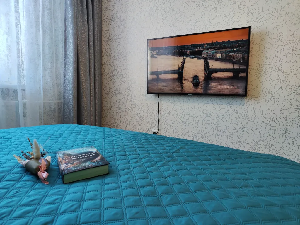 Уютная квартира на юге Санкт-Петербурга