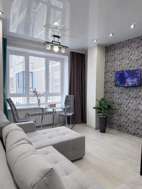 Солнечная уютная квартира у кинотеатра и ТЦ