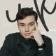 Семен