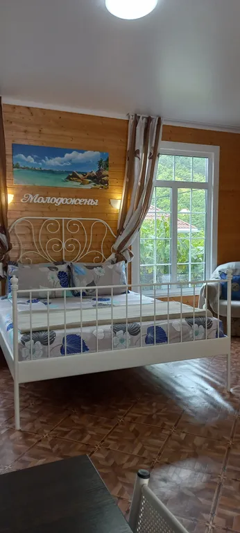 Райское местечко