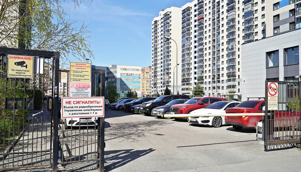 Квартира Уютная квартира возле аквапарка Ривьера — Казань