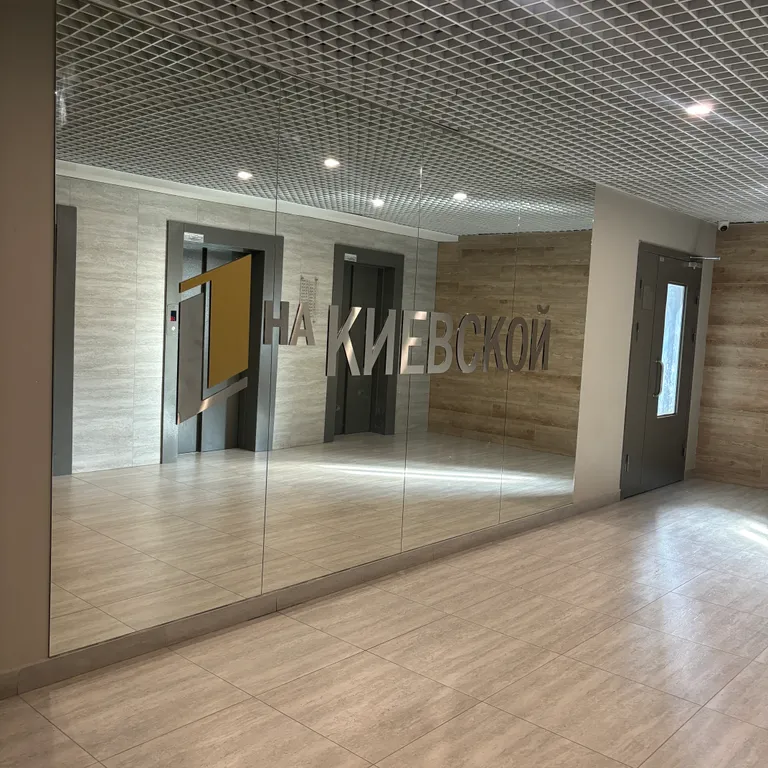Квартира Квартира с видом на город — Новосибирск