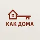 Дарья