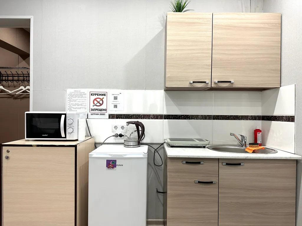 Уютная студия на Смолина в центре, не берем оплату за финальную уборку