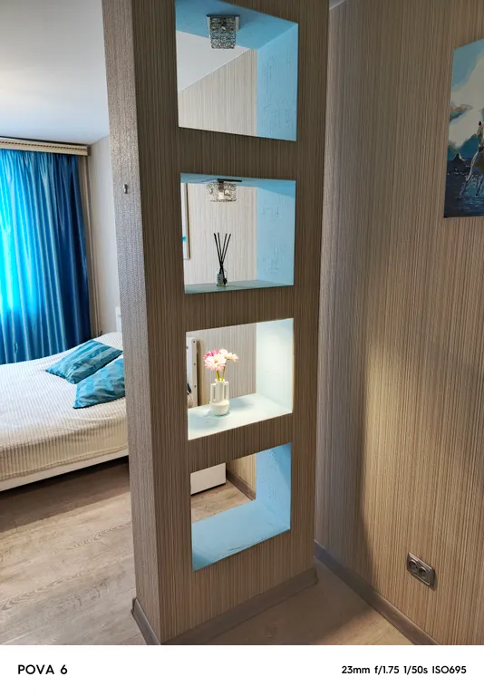 Квартира рядом с парком, Макси