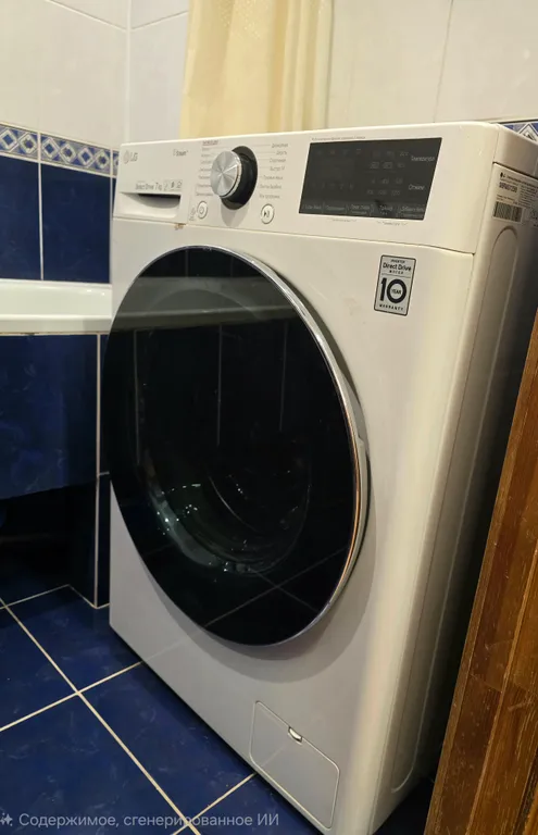 3-комнатная Квартира