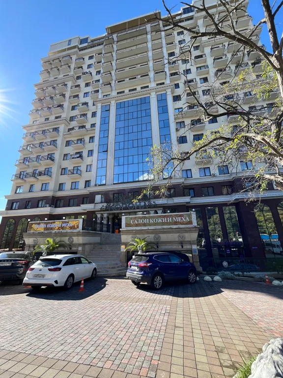 Квартира Квартира Уютная студия у моря — Сочи