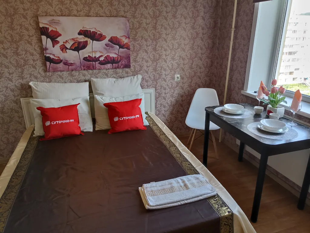 Уютная 1-комнатная квартира