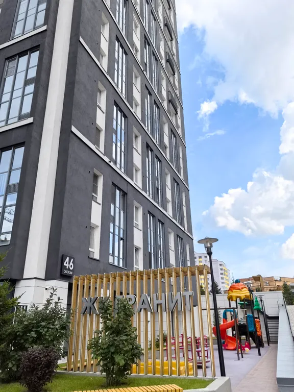Квартира Шикарная квартира на обской набережной — Новосибирск