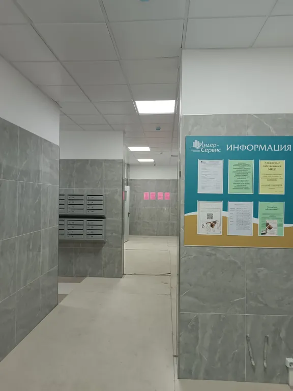 Квартира Квартира в новом ЖК Лидер с отличным ремонтом — Владивосток