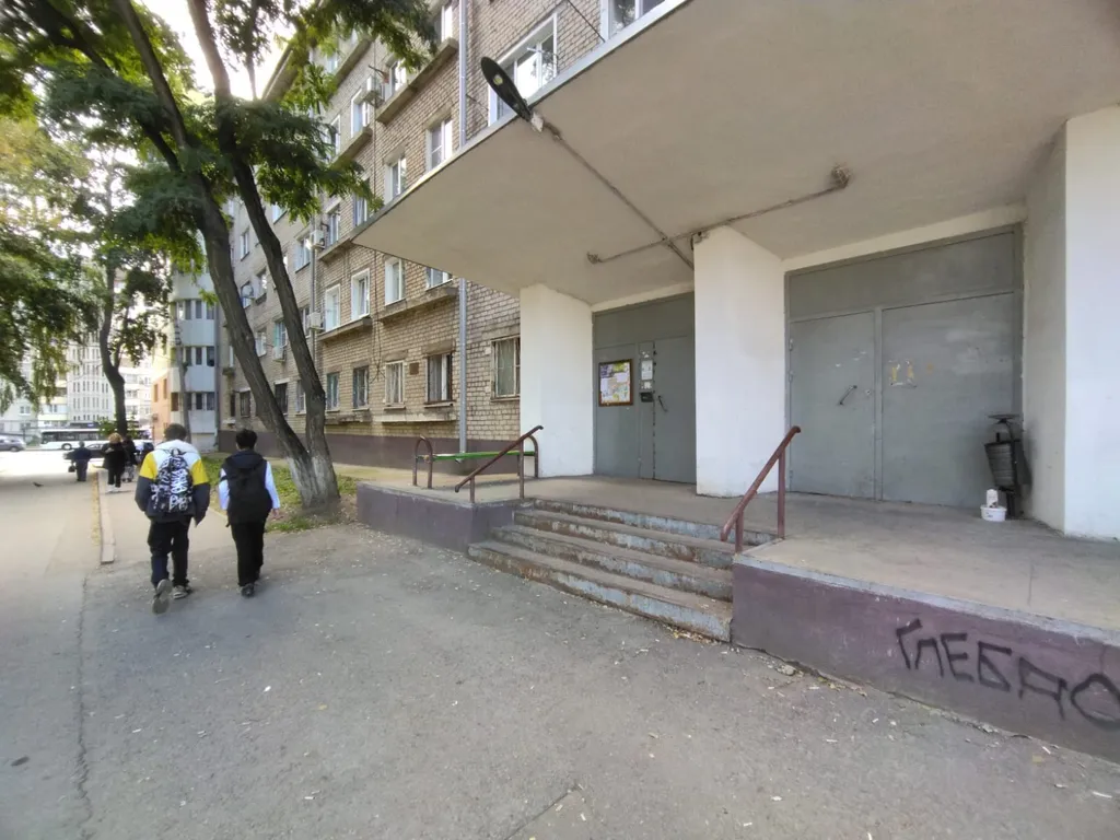 Уютная студия у Звёздного