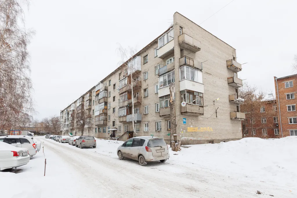 Квартира 1-комнатная Квартира — Новосибирск