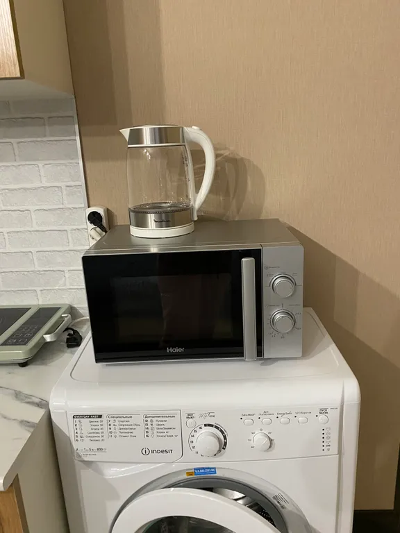 Новые апартаменты в Лоо Боярд