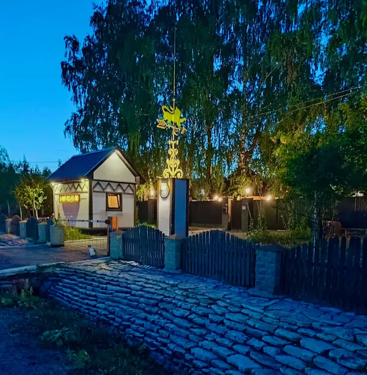 Этно-юрта в усадьбе Золотой лев