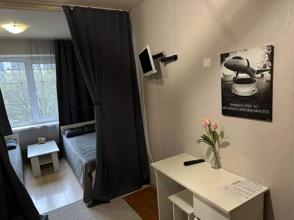 1-комнатная Квартира — аренда посуточно в Кемерово