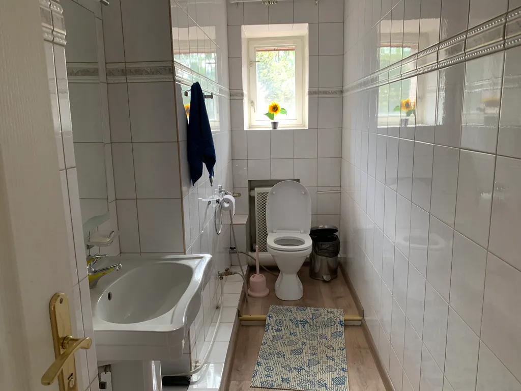 Коттедж Атмосферно, приятно, отдыхаем — Осоргино