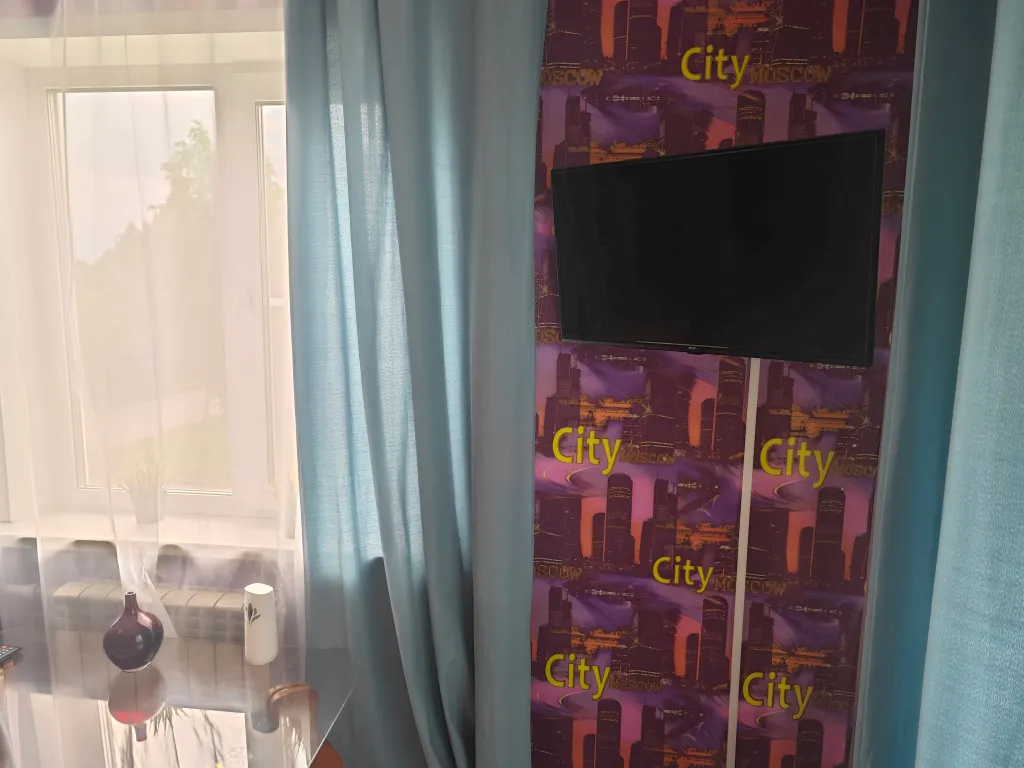 Калина Юрга в стиле Ночная Москва