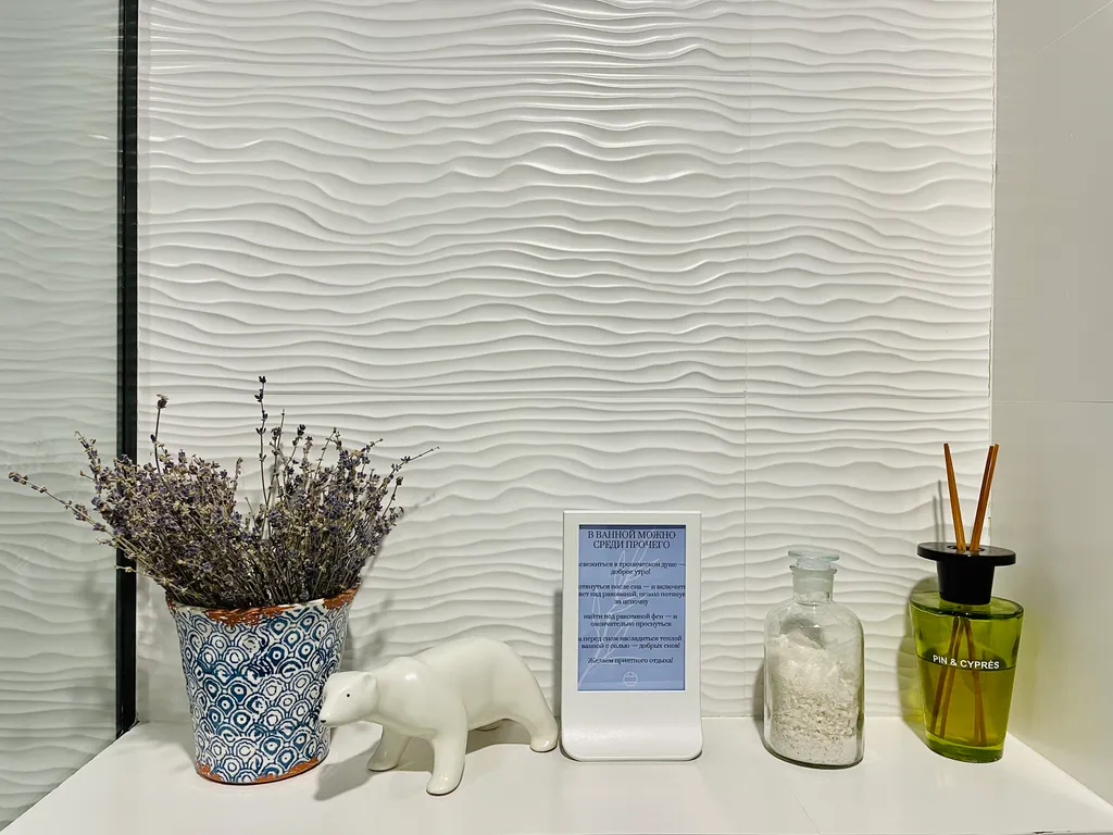 Квартира в Амалиенау с видом на порт