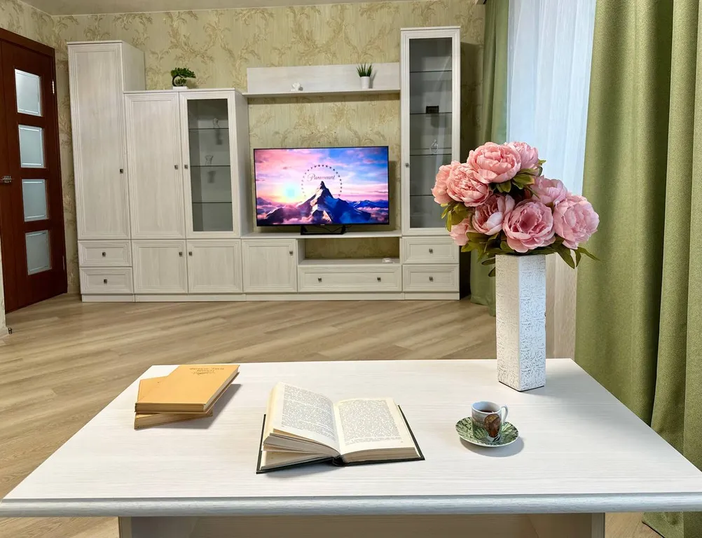 ДзенХоум Благодарение