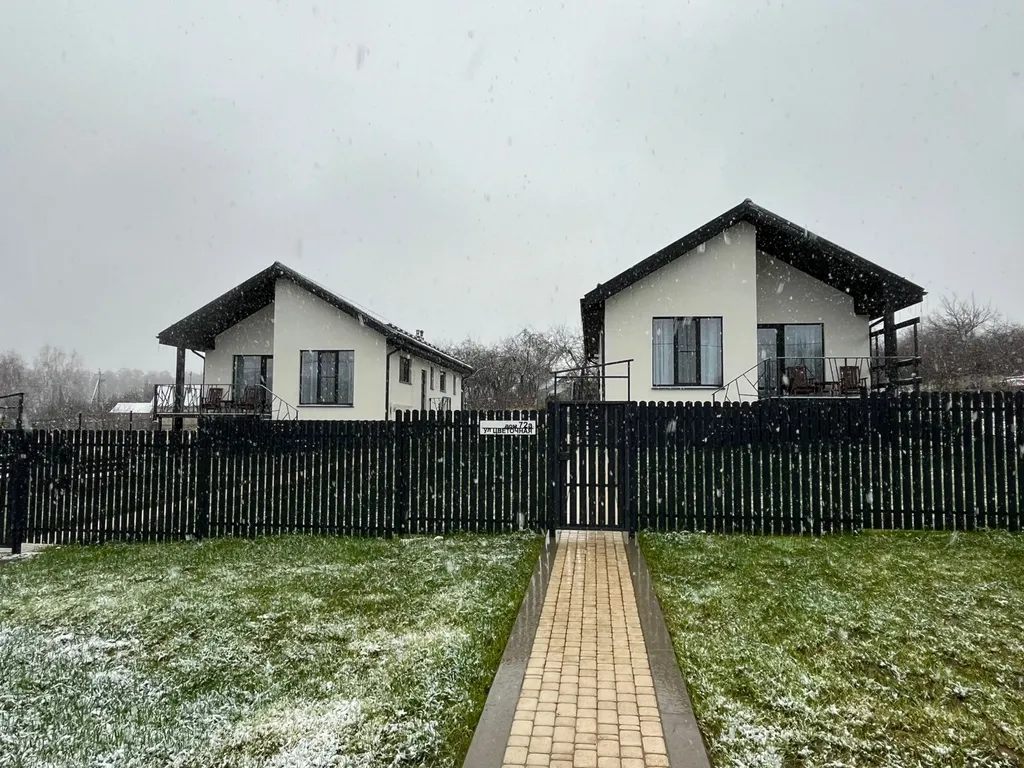 Уютный дом рядом с Коломной