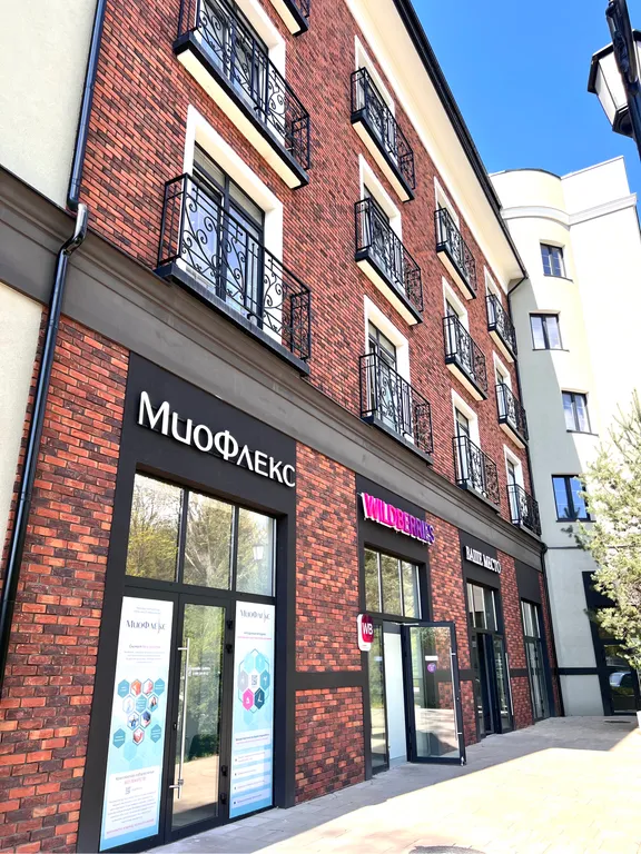 Квартира Апартаменты Rauschen-Düne — Светлогорск