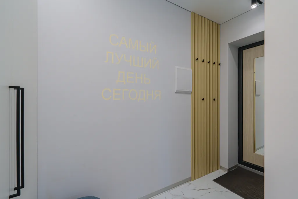 Квартира Однокомнатная квартира в центре — Екатеринбург