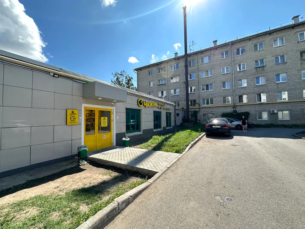 Небольшая студия в географическом центре Казани