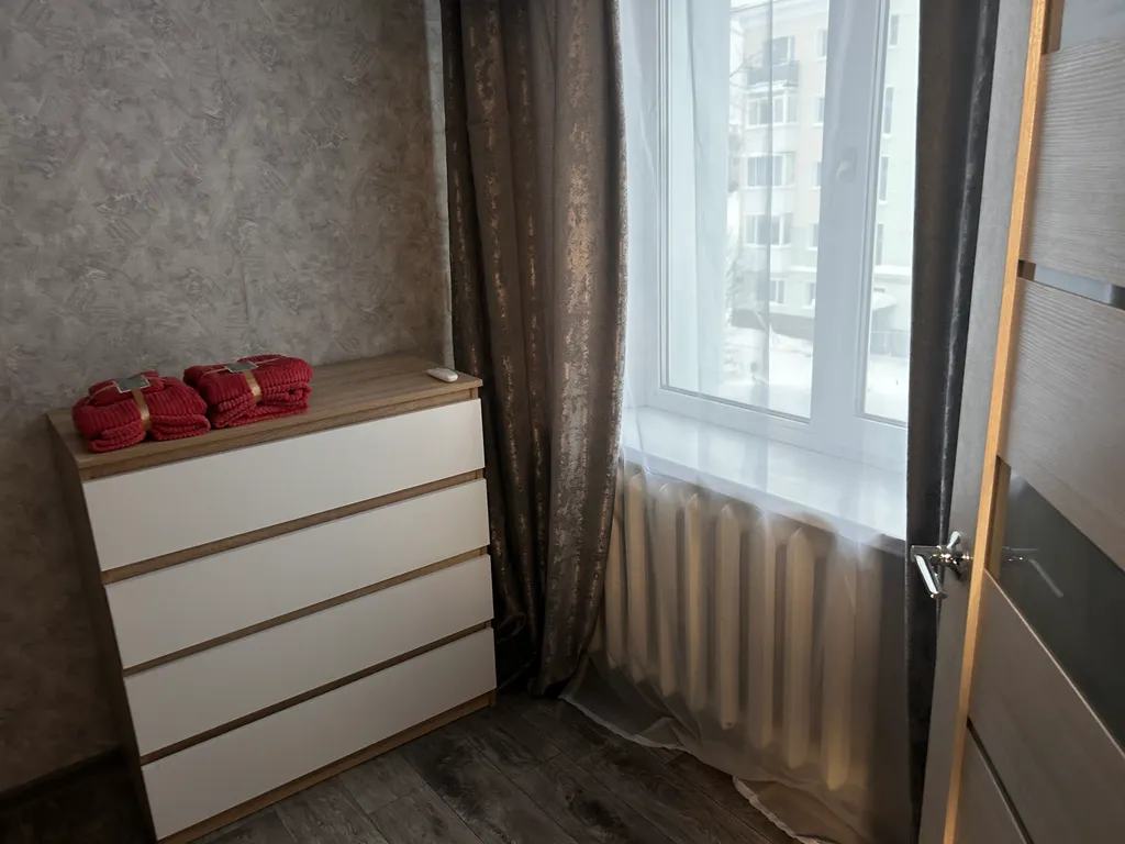 Двухкомнатная квартира