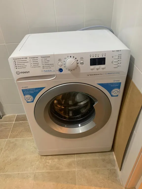 Коттедж Уютный дом с банькой для семейного отдыха — Воскресенское